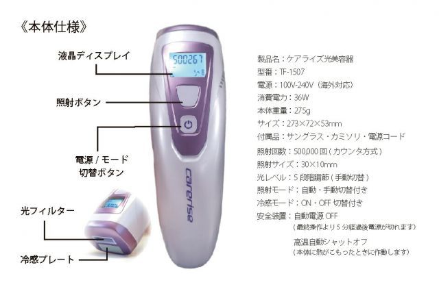 すね毛が濃い男性必見！自然な毛量に薄くする方法からツルツルにする方法まで紹介しますメンズ脱毛百科事典 リンクスペディア