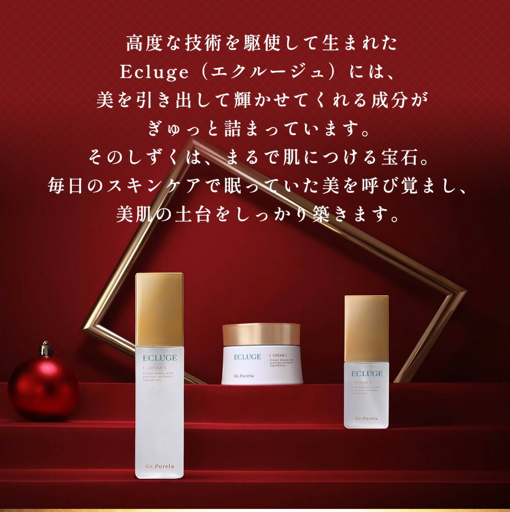 角質層イラストフリー素材透過、PNG画像、ベクトル、PSDと無料ダウンロード Pngtree