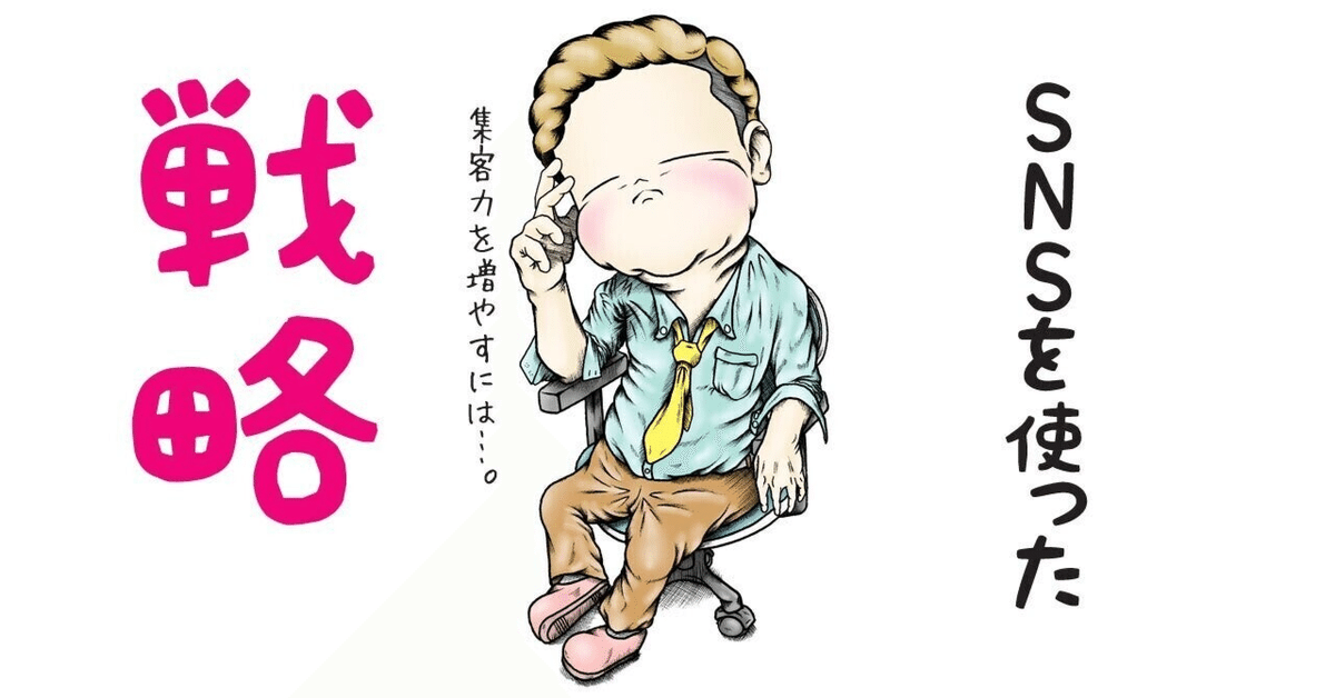 同人誌 気高い人アニメイト