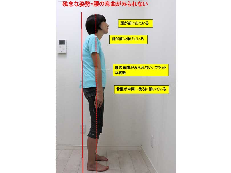 女子がキュンときた！ メンズの男前な「うしろ姿」4選「マイナビウーマン」