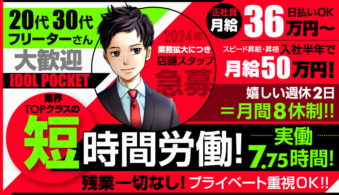 退勤❗️➕今日のお礼🩵➕感謝報告🥺 - ひなだヨ🐣⭐️ -