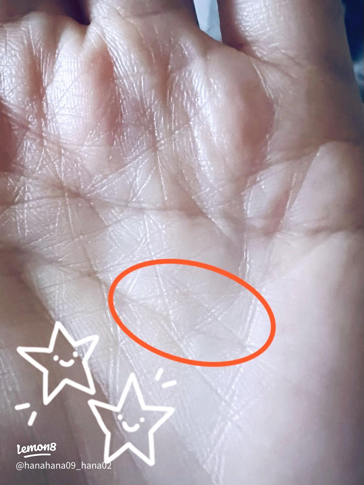 手相占い 強運の手相「ソロモンの環」の見方と意味を解説！ページ 2Fortune Media