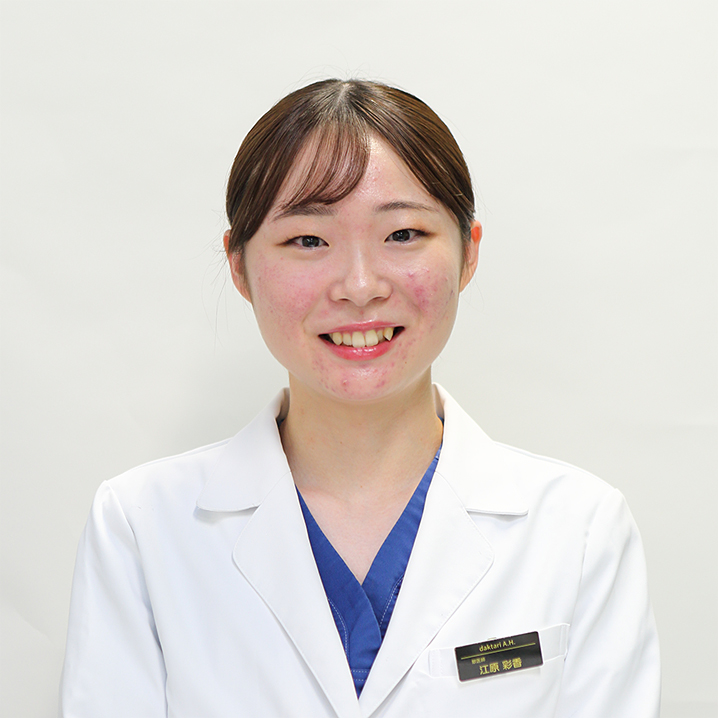 大磯 直毅 近畿大学奈良病院 近畿大学 教員一覧