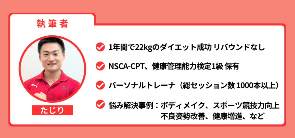 日本人の股下平均は？脚を長く見せるスーツパンツの選び方やコツを解説 - ENJOY ORDER Magazine