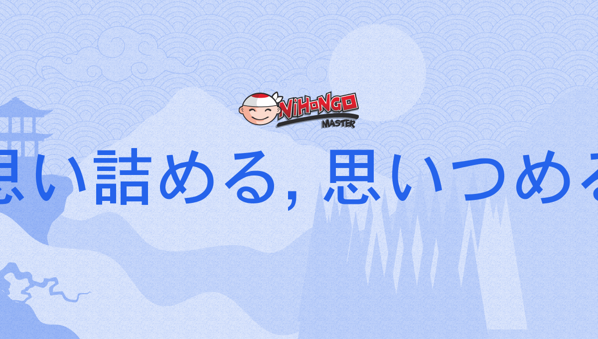 自閉症の長男のために私が頑張らないと」思いつめる私に先生が教えてくれた、一番大切なこと 2017年7月13日 ウーマンエキサイト 1 2
