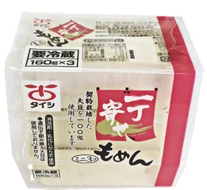 国産大豆のミニ木綿豆腐ツインパックの宅配は大地を守る会の通販サイト