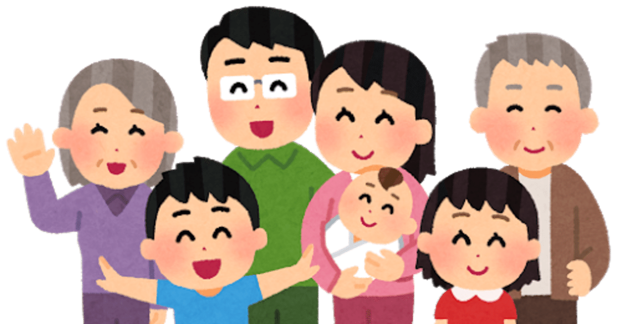 多職種連携とは？チーム医療との違いや特徴を解説Indeedインディード