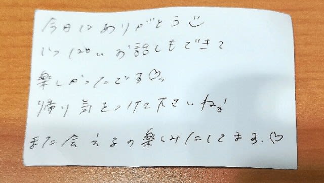 ソープランドでNN・NSする方法やノースキンソープの傾向を徹底解説！ - 風俗本番指南書