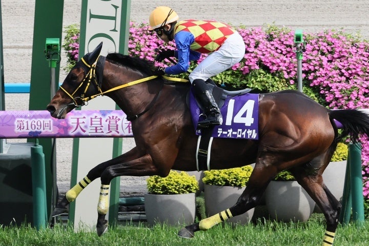 岡山 初Ｊ１！Ｊ２で１６年目の悲願成就 １万４６７３人満員のホームで「三度目の正直」 サッカー デイリースポーツ online