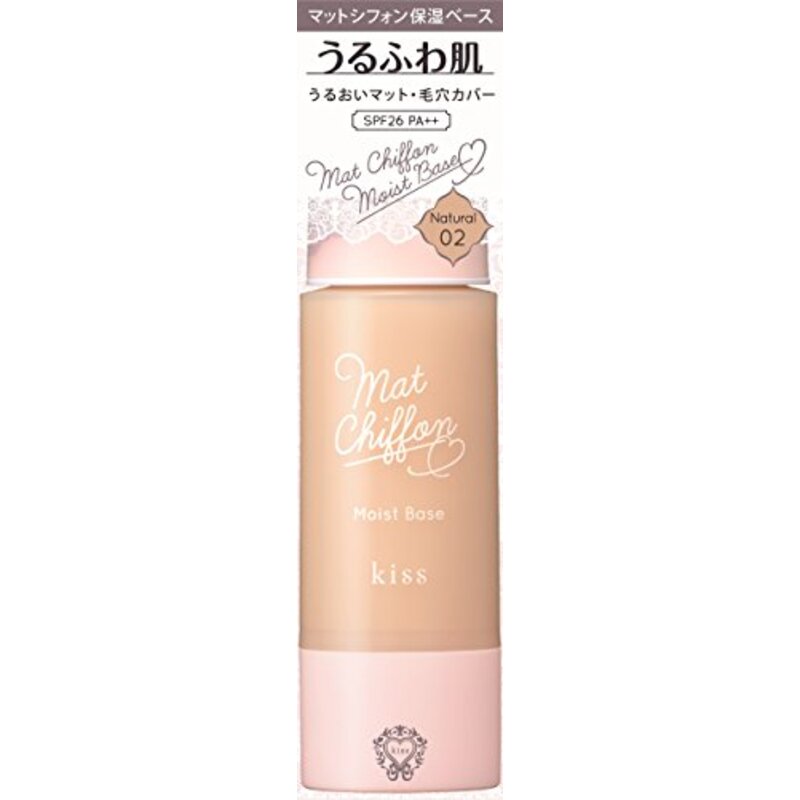 2025年最新 カバー力の高いファンデーションおすすめ人気25選！プチプラからデパコスまでRAXY ラクシー