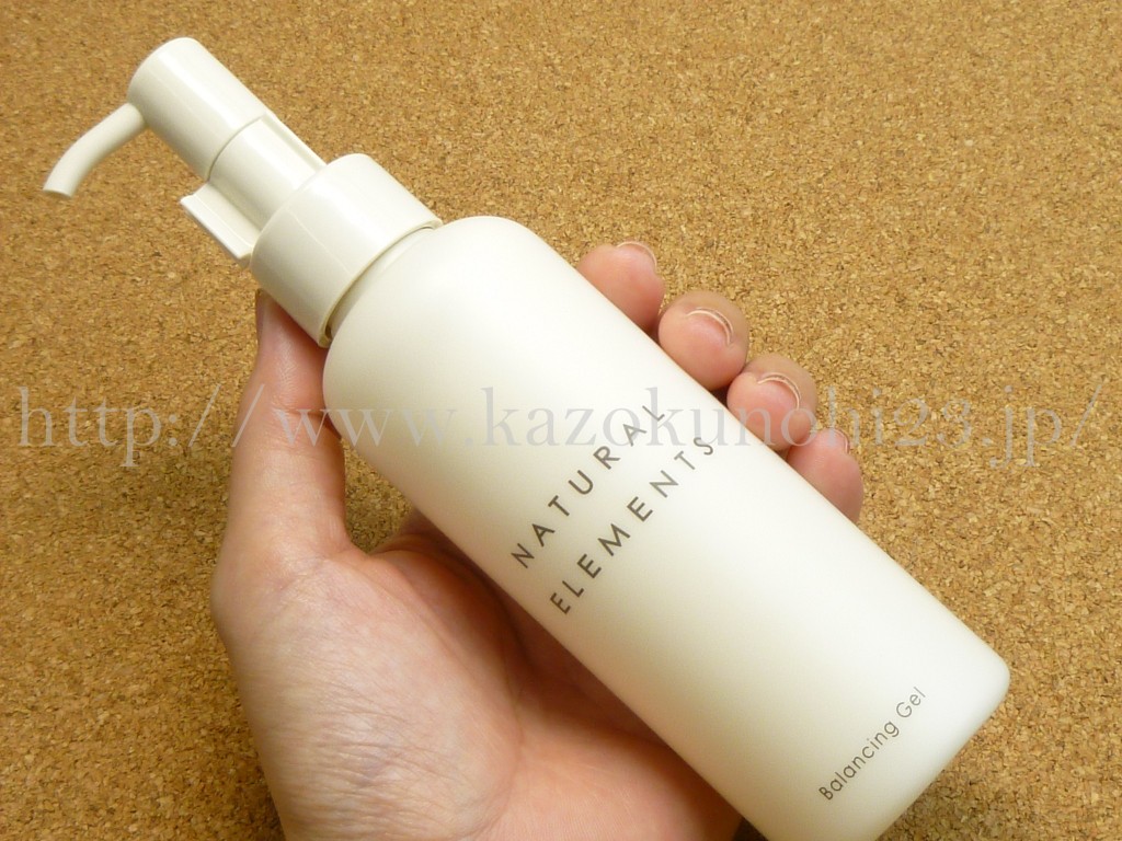 メディプラスクレンジングゲル 口コミ - 40～50代ママの美容＆子育てブログ