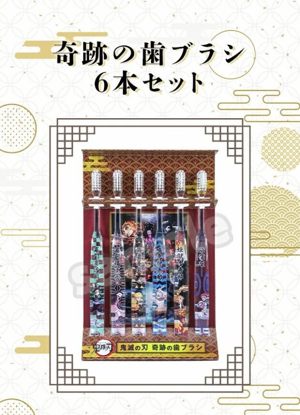 奇跡の歯ブラシは嘘だらけ？「偽物・類似品」情報まとめ本物を安全に買う方法 -2025年最新 奇跡の歯ブラシナビ