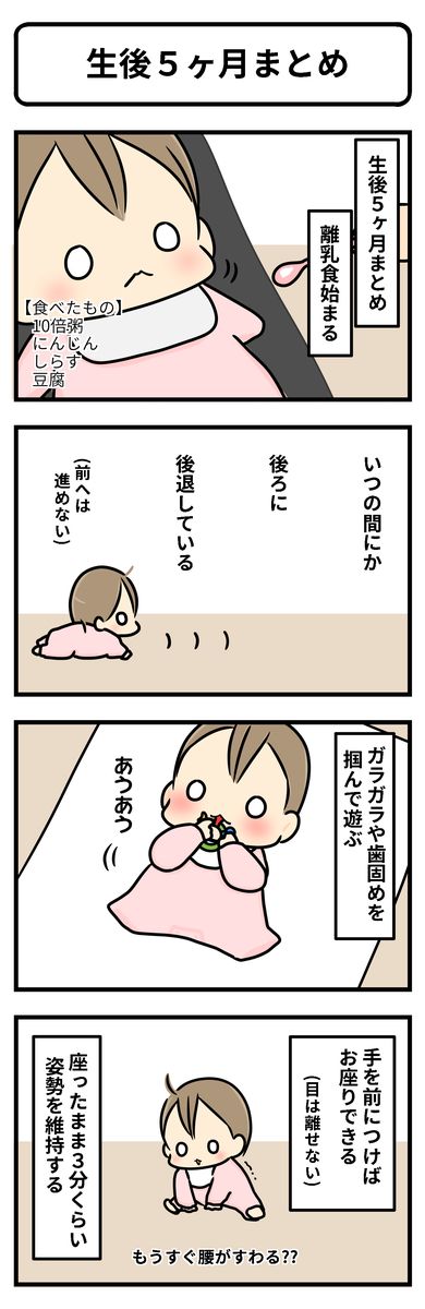 前の記事でも、「いいね😊」って言って下さったり、「くせ毛も可愛いよ＆でもストレートに憧れる気持ちもわかる😊」などなど優しいコメントをありがとうございます😊前髪だけなら1時間くらいで済んで、顔周りの印象がパッと変わって、親子共に大満足でした *´ω