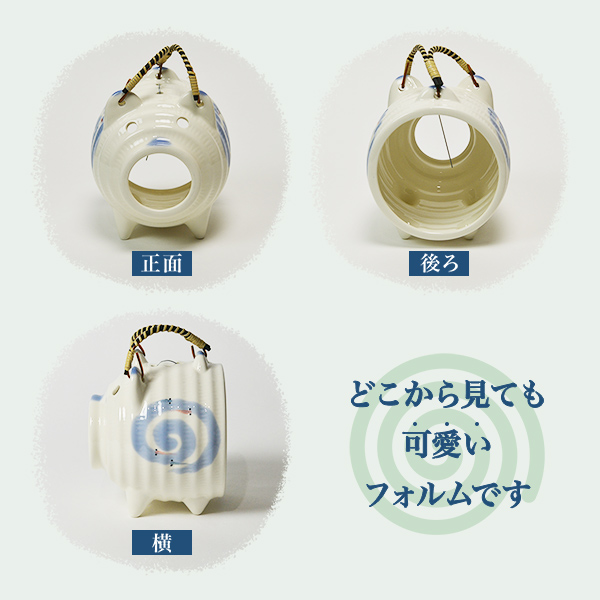 シンプルな豚の形の蚊取り線香のイラスト素材76413748- PIXTA