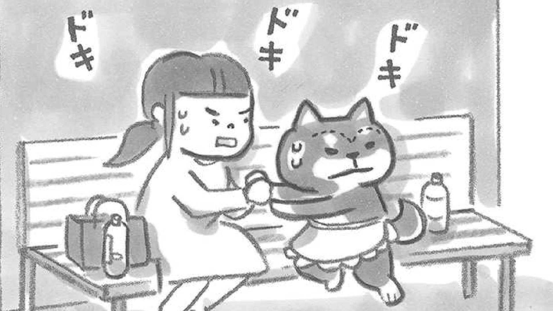 🍀妊娠するための３つのおまじないyaa