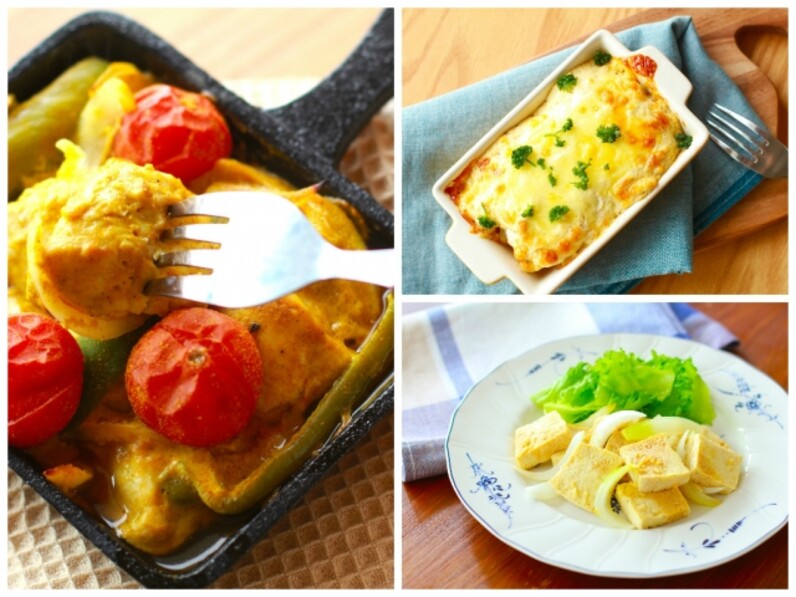 炊飯器で簡単に作れる！痩せレシピ「カオマンガイ」のダイエットメニュ