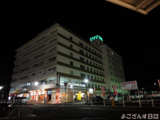 別府駅西口前 ホテル フジヨシの「【素泊まり】JR別府駅徒歩１分！ビジネスに観光におすすめ！無料駐車場あり◇全室天然温泉付」null円～！  ＜【禁煙】デラックスシングル