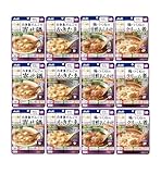 やわらか食 ソフト食 介護食、高齢者食として、形、味、色味、香りはそのまま残したやわらか食の製造・販売