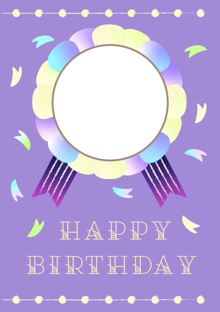 無料バースデーカード・誕生日カードテンプレートでおしゃれにデザイン Canva
