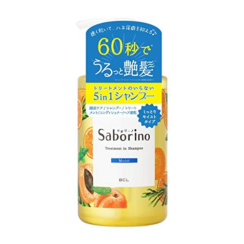 通販ストア「アイテムショップ」業務用 やさしい リンスインシャンプー 18L