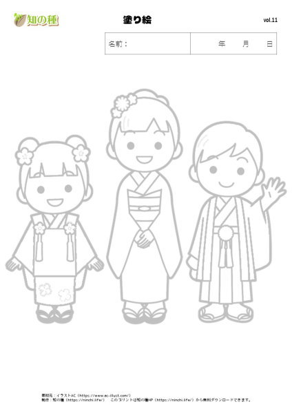 花の塗り絵高齢者用 塗り絵 無料プリントぬり絵の力