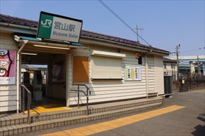 SUUMO】「宮山駅」徒歩5分♪高気密高断熱、全熱交換換気採用【ミラタウン 寒川町宮山Ⅱ】 | 新築一戸建て・一軒家・分譲住宅物件情報