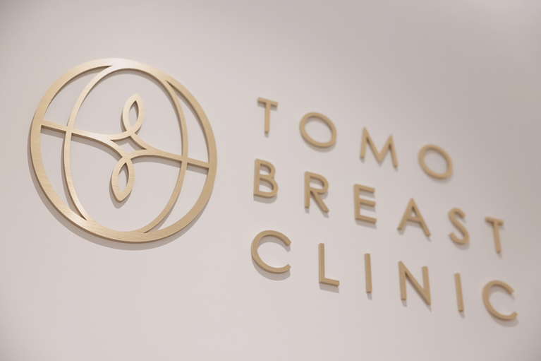 子どもの胸の痛みは大丈夫！？胸痛の症状の特徴と受診のサインを解説公式 元住吉駅前こころみクリニック内科・小児科・耳鼻咽喉科・婦人科