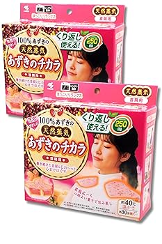 小林製薬 あずきのチカラどこでもベルト 1個ウエルシアドットコム