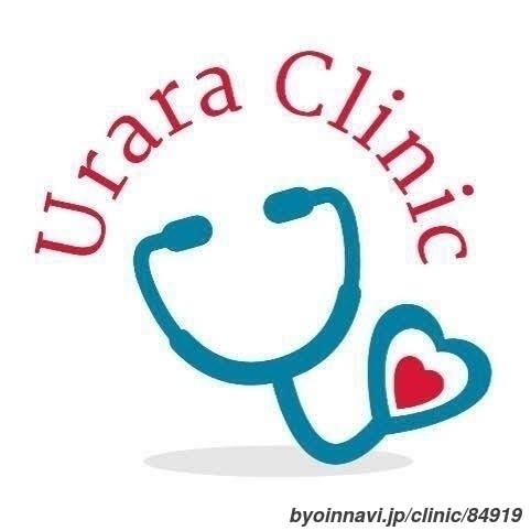 うららクリニック ホームメイト