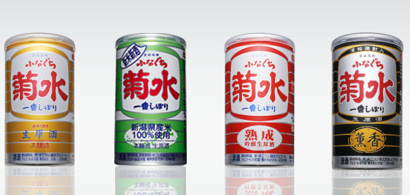 日本酒は中華に合う!? 「菊水」の人気酒2種で“エビマヨ”と極上ペアリング体験ガジェット通信 GetNews