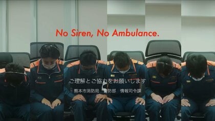 コロナ禍での過剰な苦情！ えっ救急車のサイレン音がうるさいだって!? - 自動車情報誌「ベストカー」