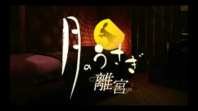 セラピストの出勤一覧 - 高級 メンズエステ 月うさぎ京橋・南森町・天満メンズエステ・アロマの エステ魂