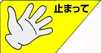 図解 高齢者向けの簡単体操〜寝たまま・座ったままできる運動を看護師が紹介看護師監修・いつでもどこでも、介護のハテナを解決！「ケアポケ」
