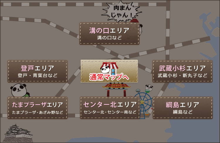 2024最新】横浜メンズエステおすすめランキング20選！口コミ体験談から徹底調査