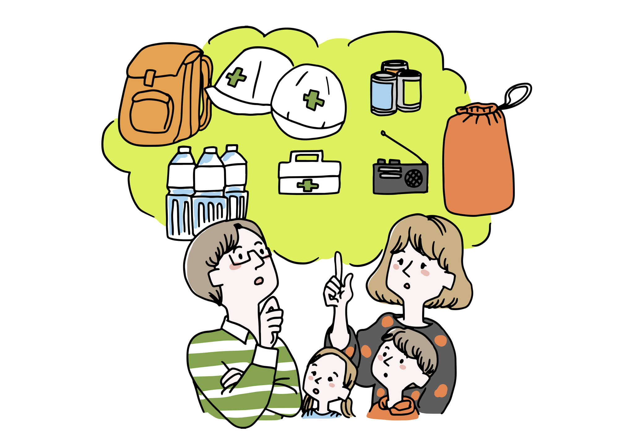 調べ学習 自分のまちの防災マップを作ろう！日本財団ジャーナル