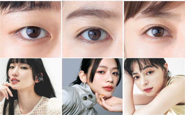 眉と目力」は“頑張らない”が今年流！プロが勧める更新すべきコスメって？VERY magacol- Yahoo!ニュース