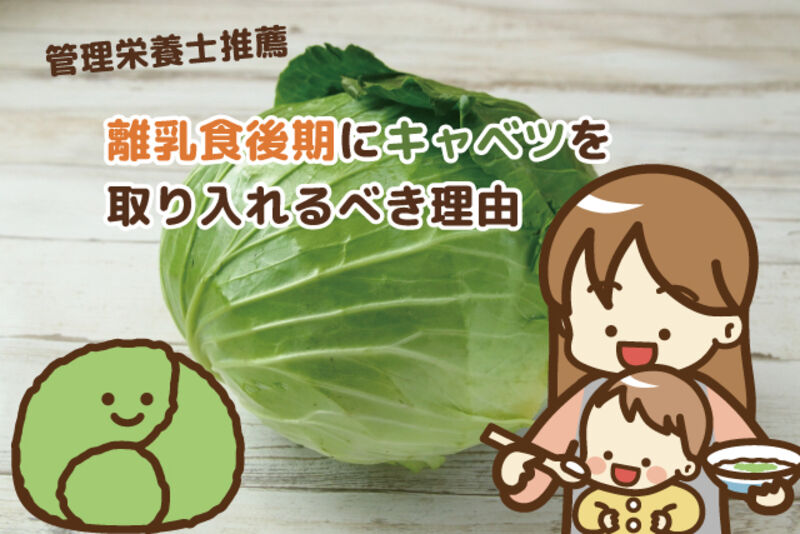 赤ちゃんがごま油を食べると危険？いつから安全？ 乳幼児期の離乳食の注意点ベビーテクニック