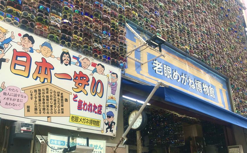 ほいじんが on X: 