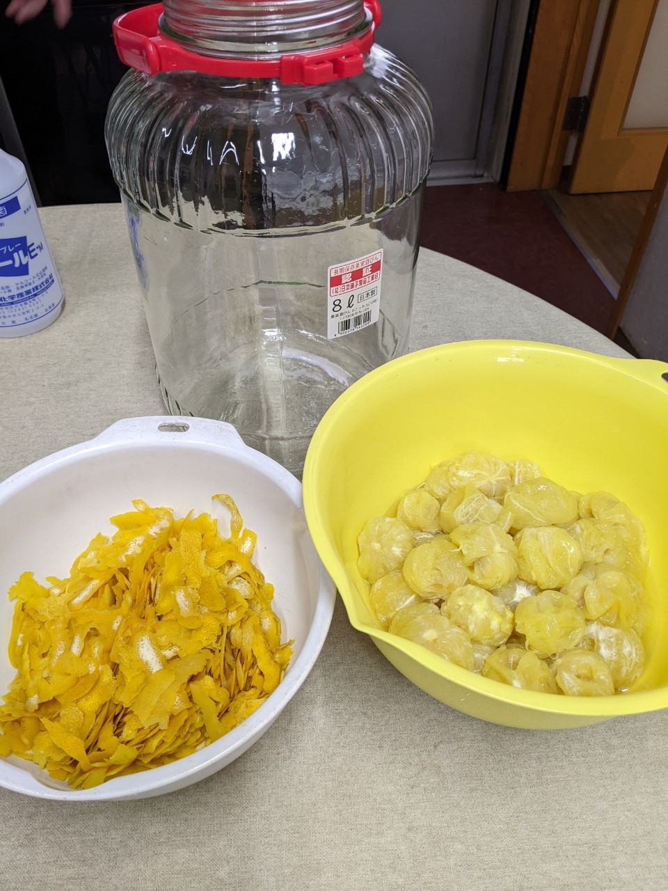 きんかん酒焼酎SQUARE