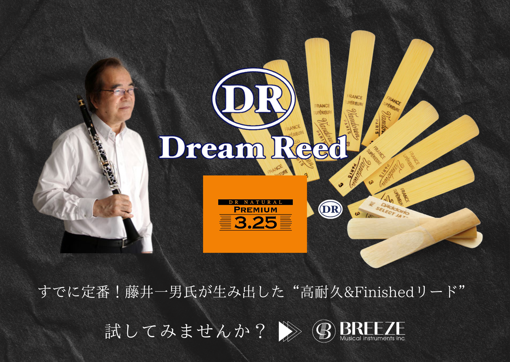 水挿しをして２週間ちょっと経ちます。 ←経緯は長くなってしま 園芸相談Q＆Aみんなの趣味の園芸