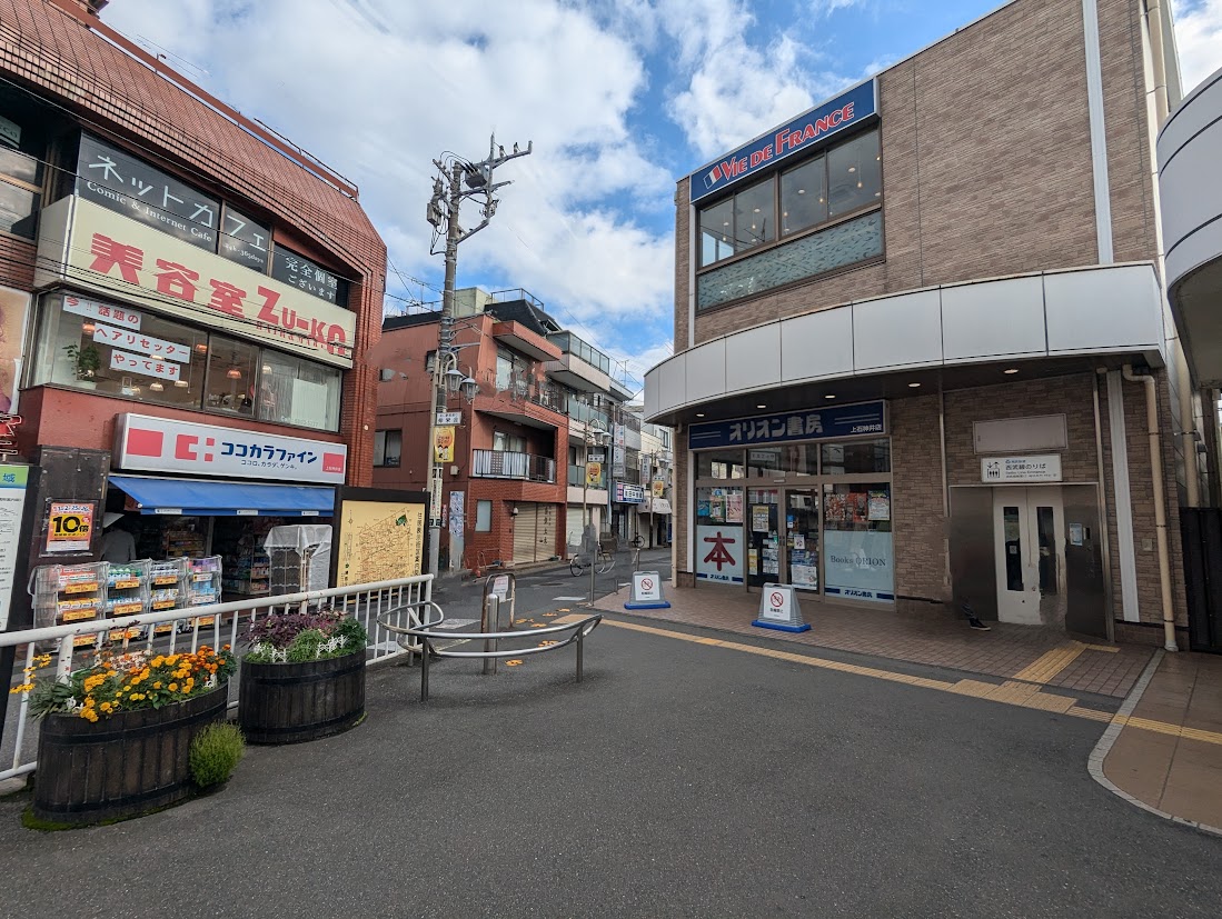 オリオン書房 上石神井店 | NICリテールズ株式会社