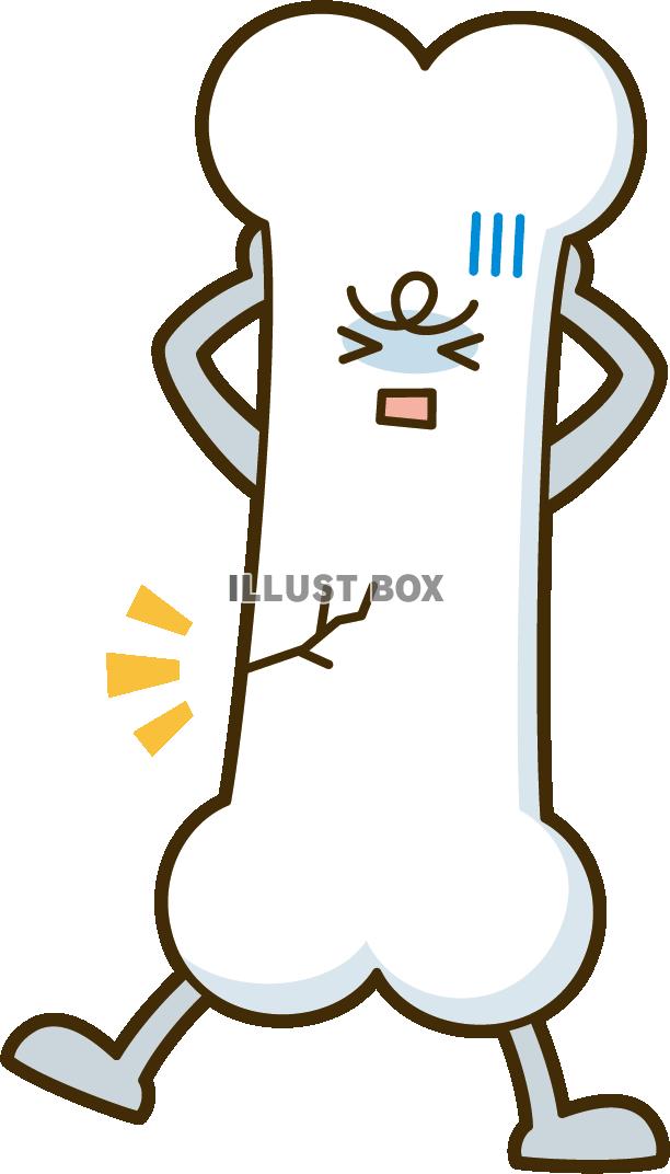 応急手当イラスト33：骨折・手首・前腕 Stock VectorAdobe Stock