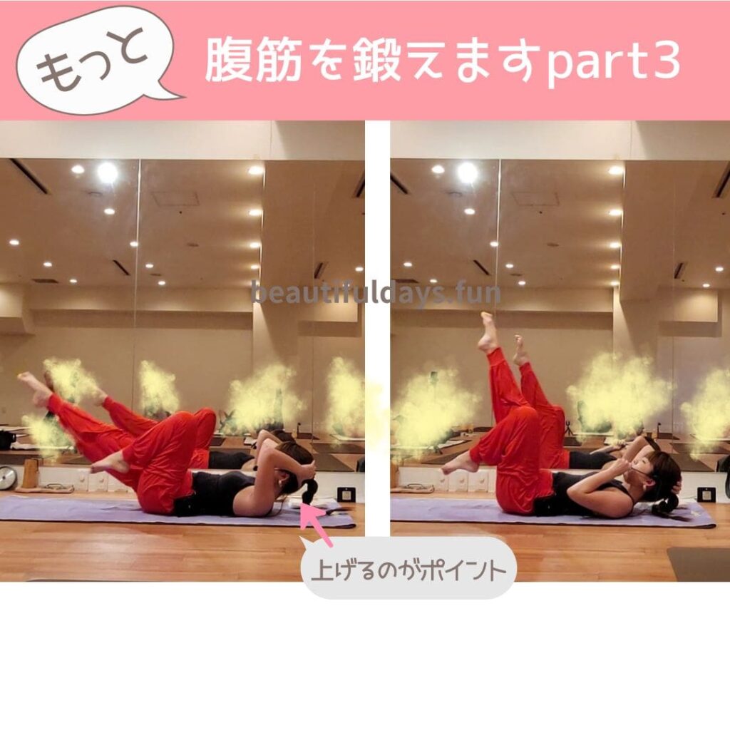 体験レビュー・感想あり ホットヨガロイブ loIve の口コミ・評判は