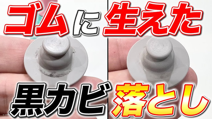 水筒のパッキン汚れもすっきり！セリア「水筒ブラシ」がいろんな掃除に大活躍♪フーディストノート
