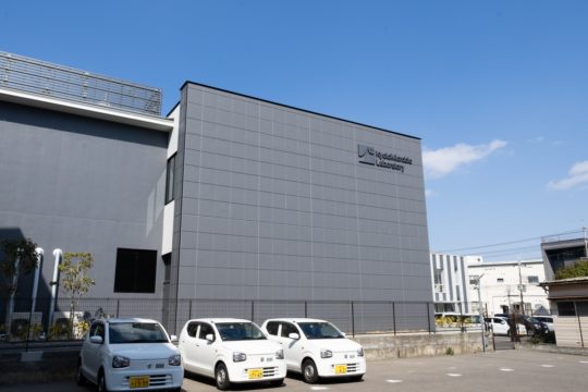 クラミジア・トラコマチス検査キット - 全ての医療製品メ－カ－