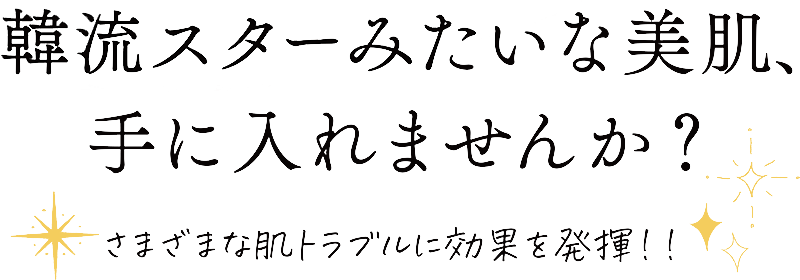 金沢でメンズに人気の理容室・美容院10サロン - 髪男-KAMIDAN-