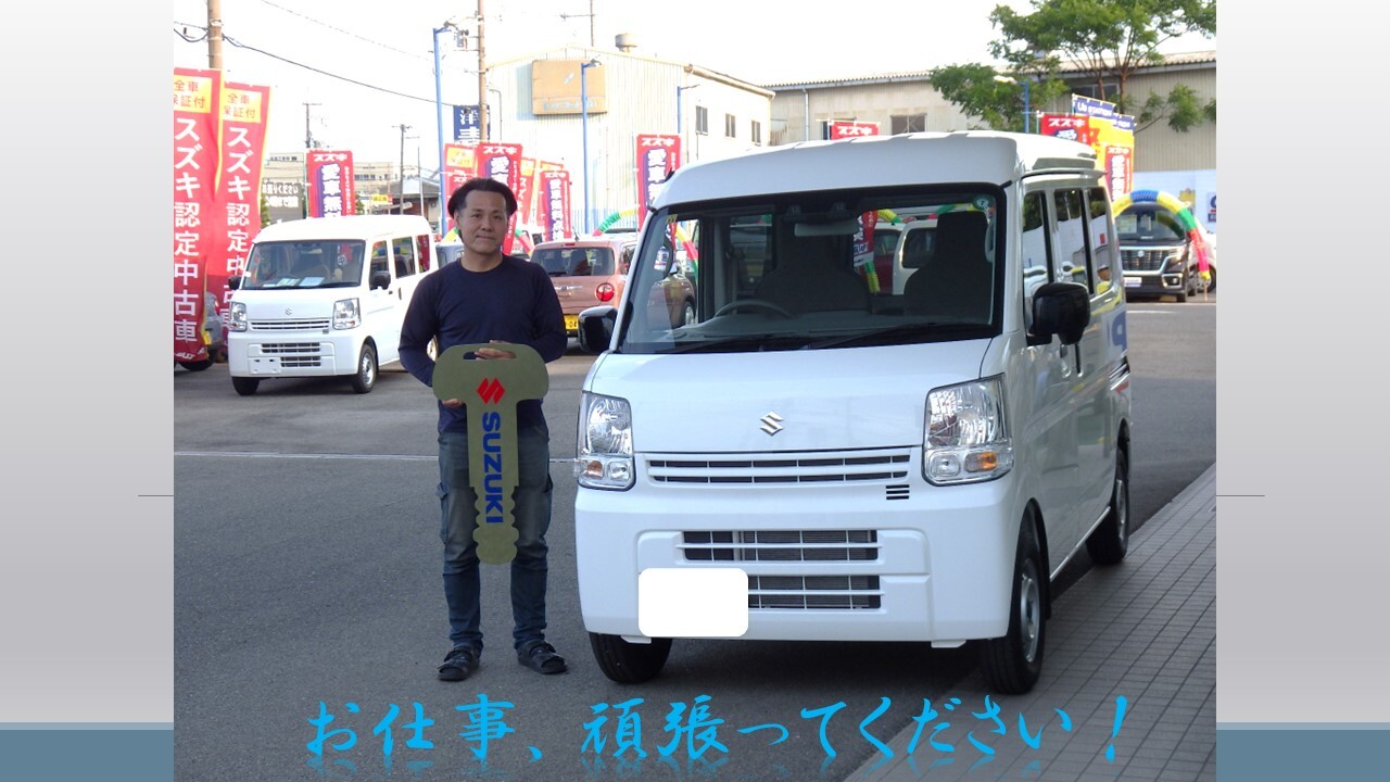 社会人１年目の方から、嬉しいメッセージをもらった。暮らしの設計士 伊藤沙織ブログ