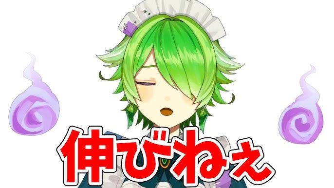 エレスト エンヴィーの評価とスキル倍率 エレメンタルストーリー- アルテマ