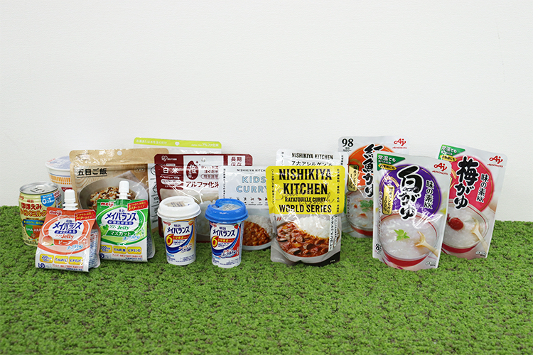 非常食救給シリーズ