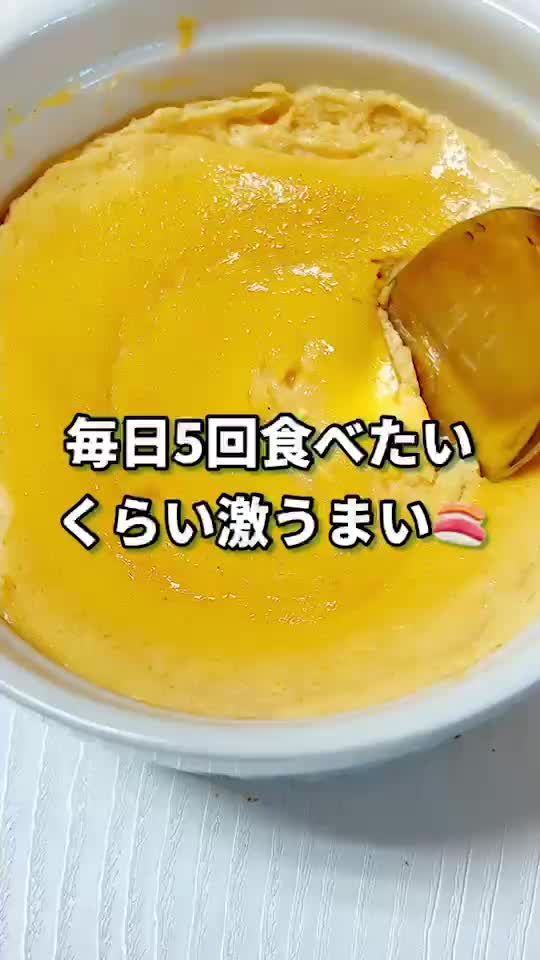 食前に食べるだけ！腸活キャロワカメさらだ by 腸活の研究家ざっきー@心からの笑顔を腸から作るクラシル